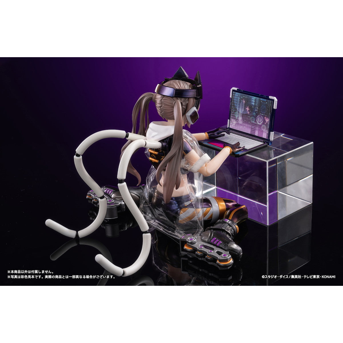 【中古即納】[FIG] I:Pマスカレーナ Ver.1 STD版 遊戯王カードゲーム モンスターフィギュアコレクション 1/12 完成品 アクションフィギュア あみあみ×蝸之殼Snail Shell(20250731)