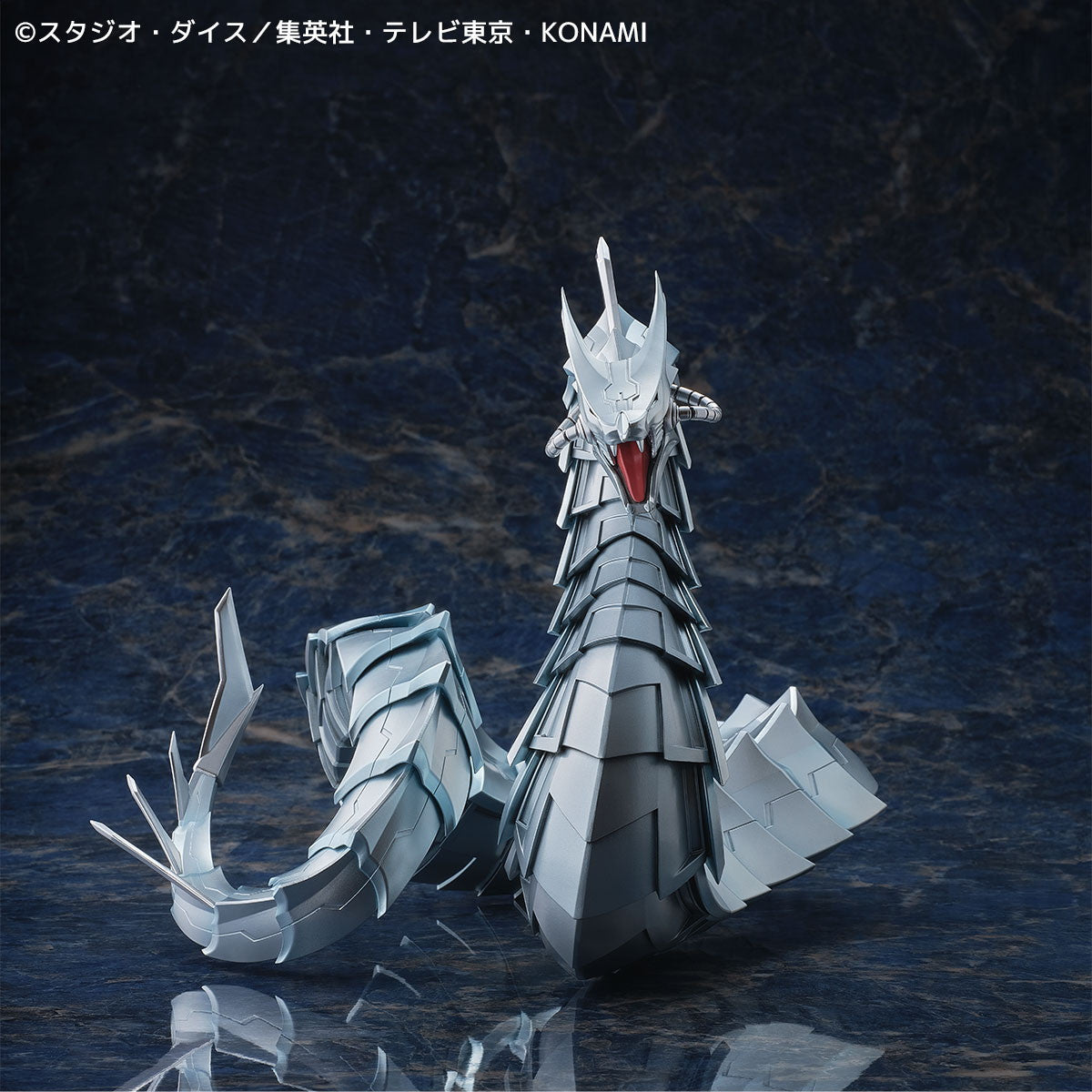 【新品即納】[FIG] サイバー・ドラゴン 遊☆戯☆王デュエルモンスターズGX 完成品 ビックサイズフィギュア 海洋堂(20250731)