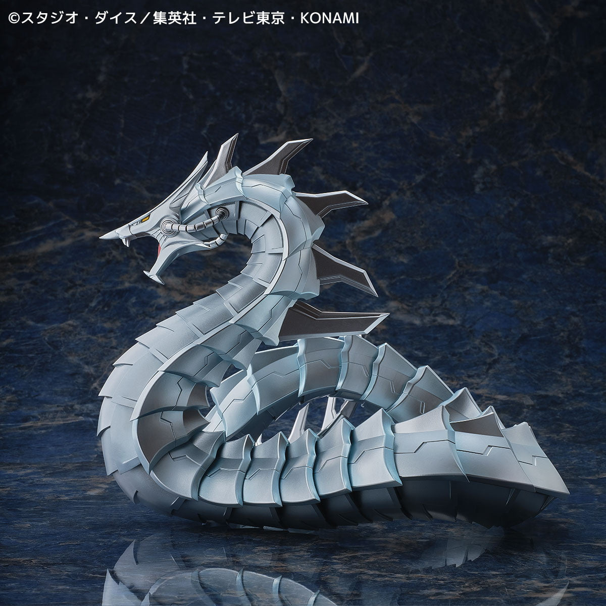 【新品即納】[FIG] サイバー・ドラゴン 遊☆戯☆王デュエルモンスターズGX 完成品 ビックサイズフィギュア 海洋堂(20250731)