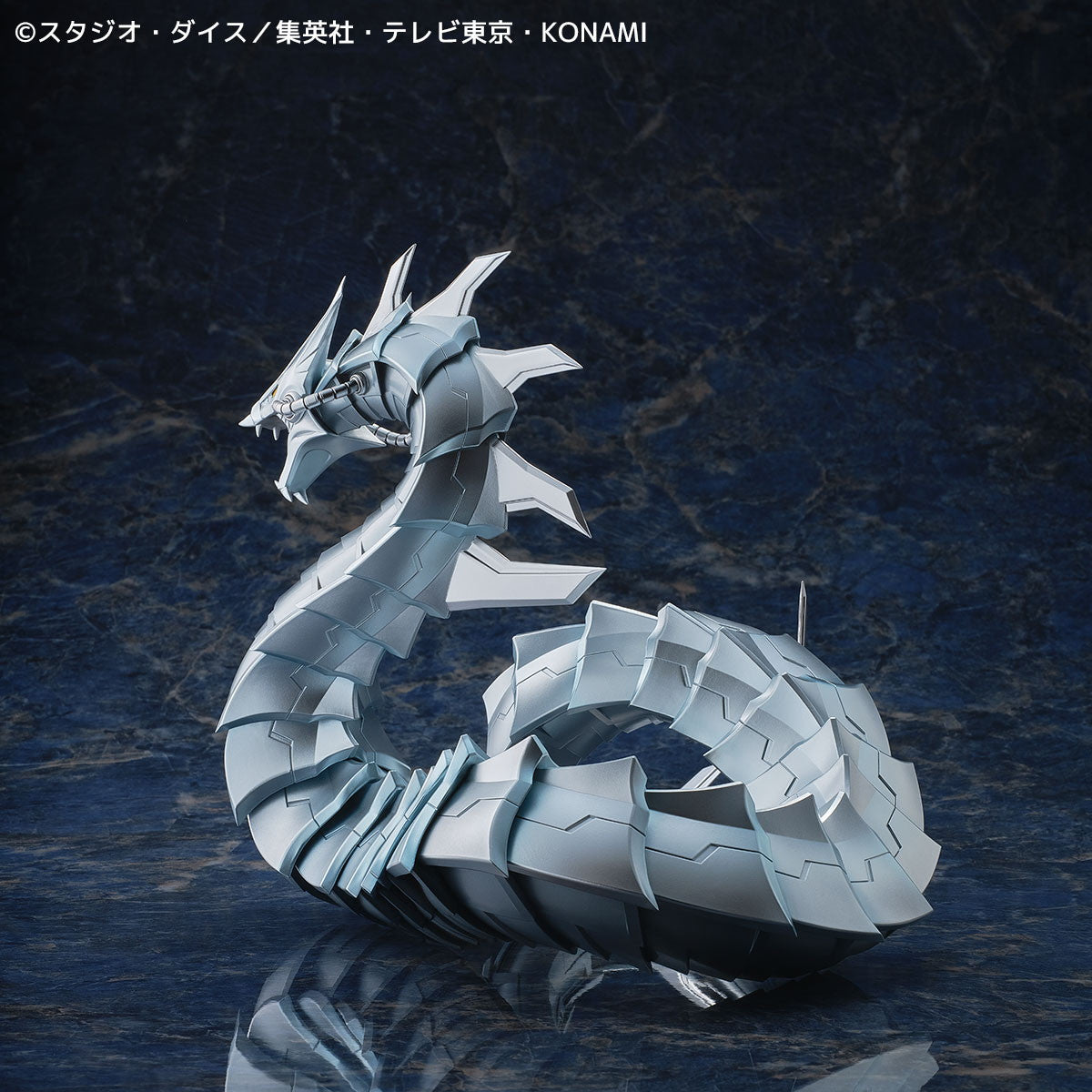 【新品即納】[FIG] サイバー・ドラゴン 遊☆戯☆王デュエルモンスターズGX 完成品 ビックサイズフィギュア 海洋堂(20250731)