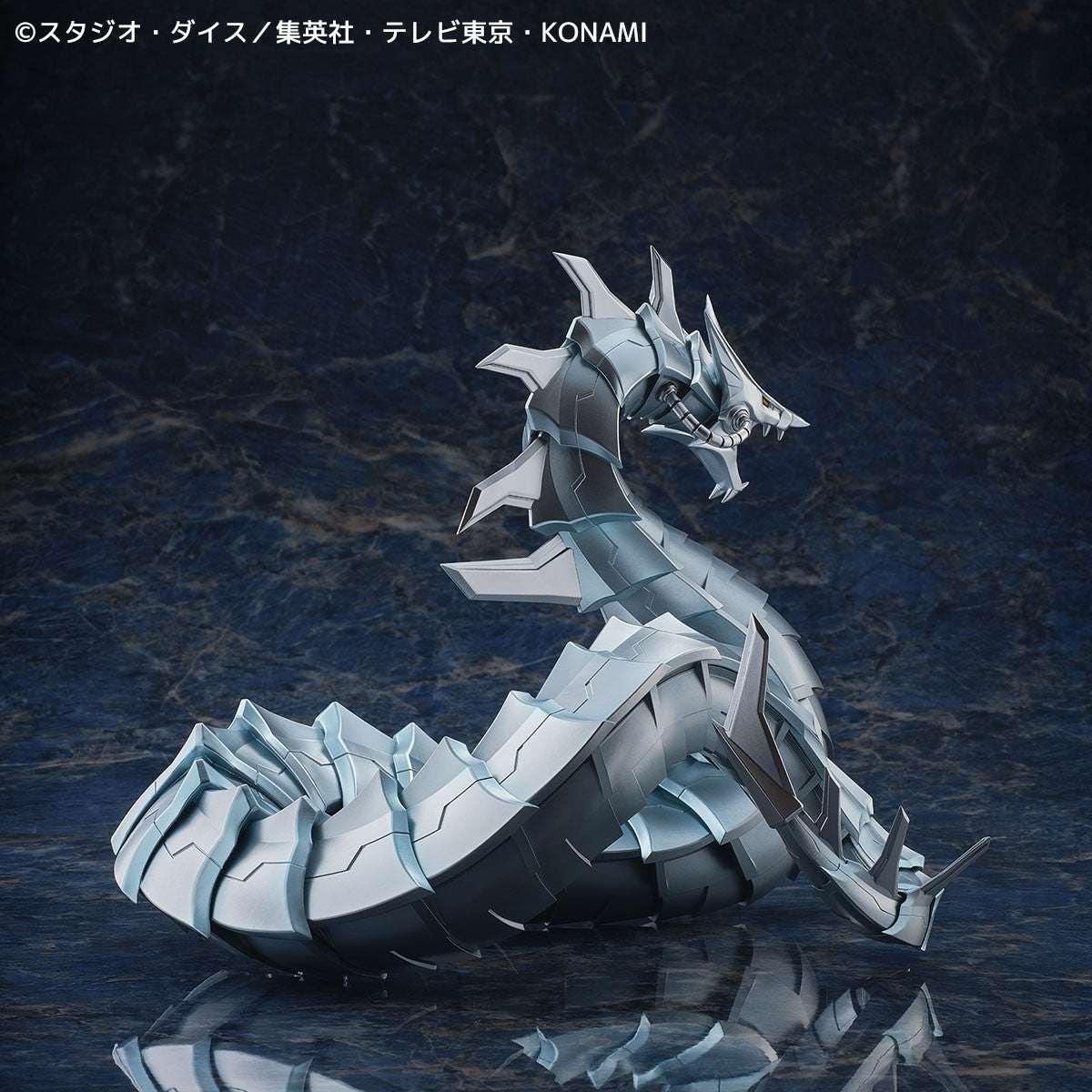 【新品即納】[FIG] サイバー・ドラゴン 遊☆戯☆王デュエルモンスターズGX 完成品 ビックサイズフィギュア 海洋堂(20250731)