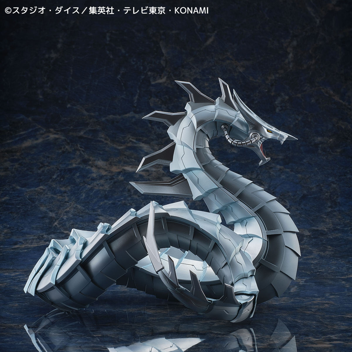 【新品即納】[FIG] サイバー・ドラゴン 遊☆戯☆王デュエルモンスターズGX 完成品 ビックサイズフィギュア 海洋堂(20250731)