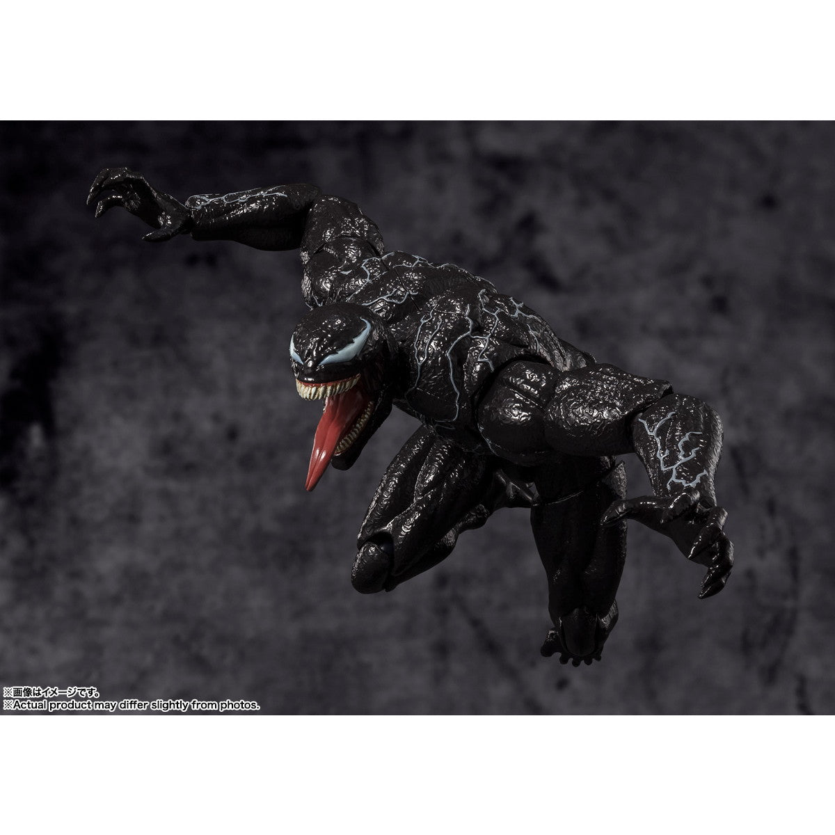 【中古即納】[FIG] S.H.Figuarts(フィギュアーツ) ヴェノム(ヴェノム:ザ・ラストダンス) 完成品 可動フィギュア バンダイスピリッツ(20250426)
