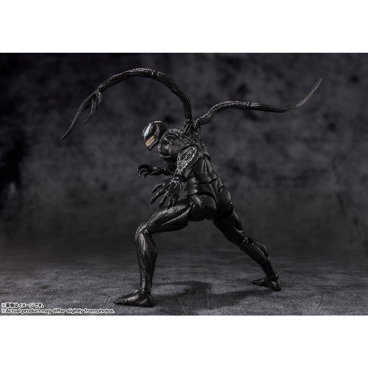 【中古即納】[FIG] S.H.Figuarts(フィギュアーツ) ヴェノム(ヴェノム:ザ・ラストダンス) 完成品 可動フィギュア バンダイスピリッツ(20250426)