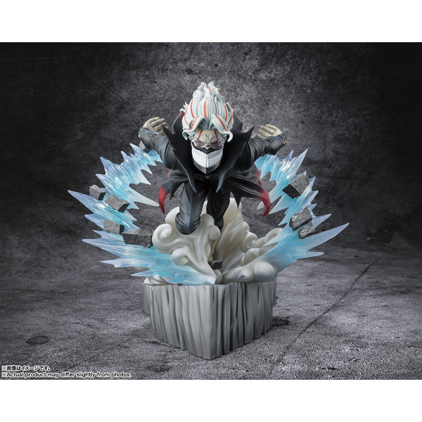 Figuarts ZERO フィギュアーツZERO ダンダダン オカルン(変身) フィギュアーツZERO オカルン(変身) 『ダンダダン』[BANDAI
