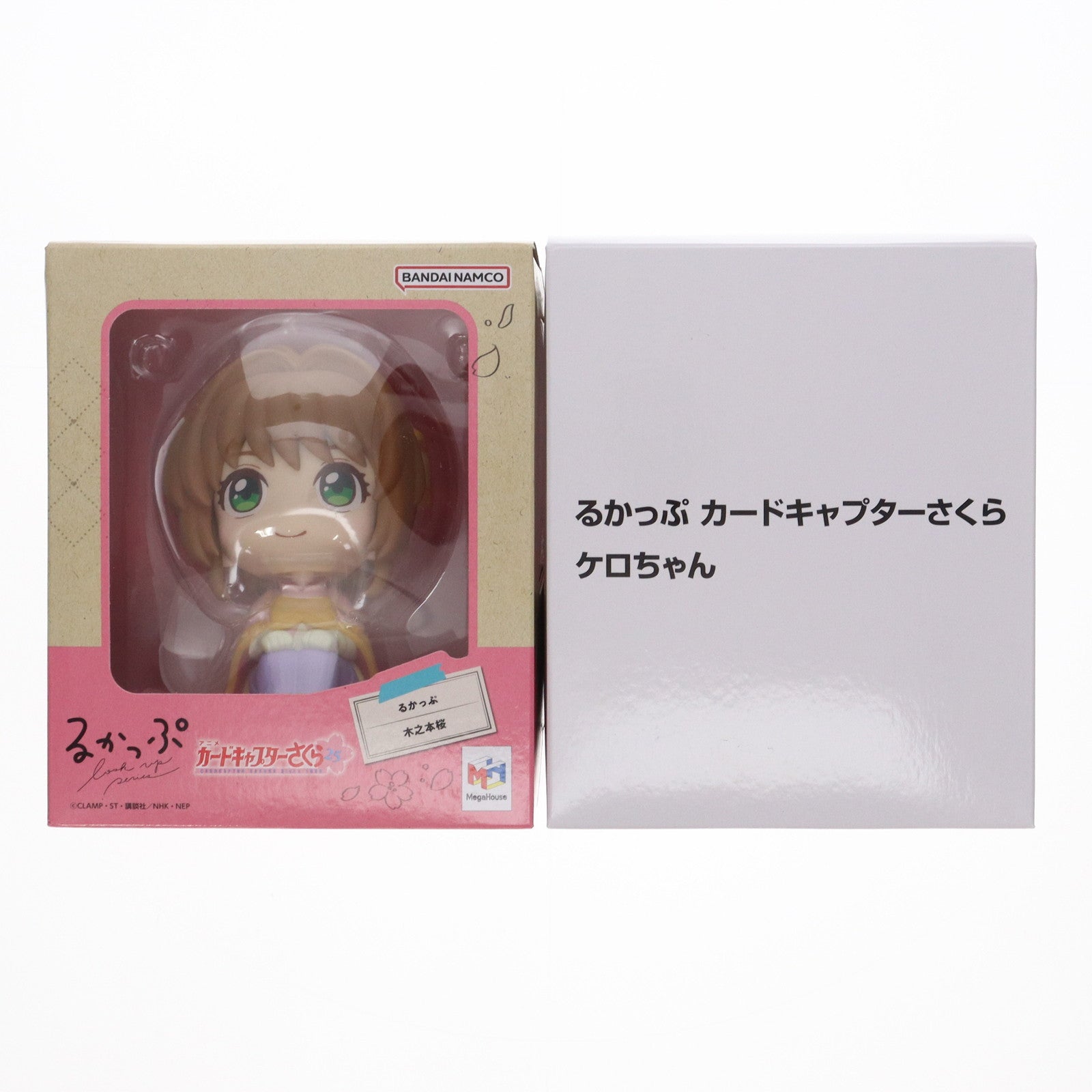 【中古即納】[FIG] プレミアムバンダイ限定 るかっぷ 木之本桜(きのもとさくら)&ケロちゃん カードキャプターさくら 完成品 フィギュア メガハウス(20240530)