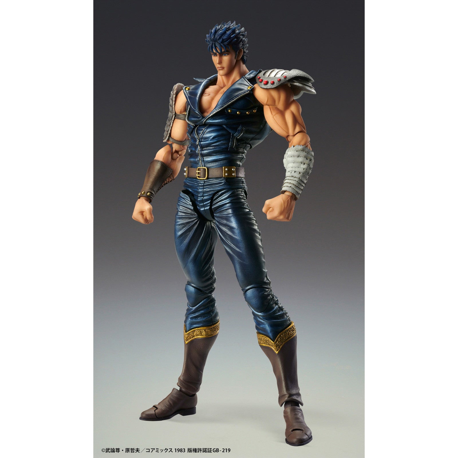 【中古即納】[FIG] (再販) 超像可動 ケンシロウ 北斗の拳 完成品 可動フィギュア メディコス・エンタテインメント(20250531)