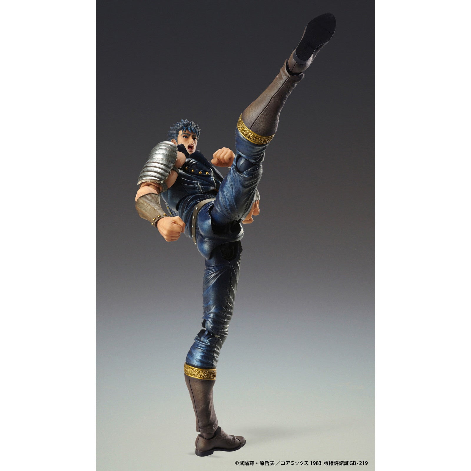 【中古即納】[FIG] (再販) 超像可動 ケンシロウ 北斗の拳 完成品 可動フィギュア メディコス・エンタテインメント(20250531)