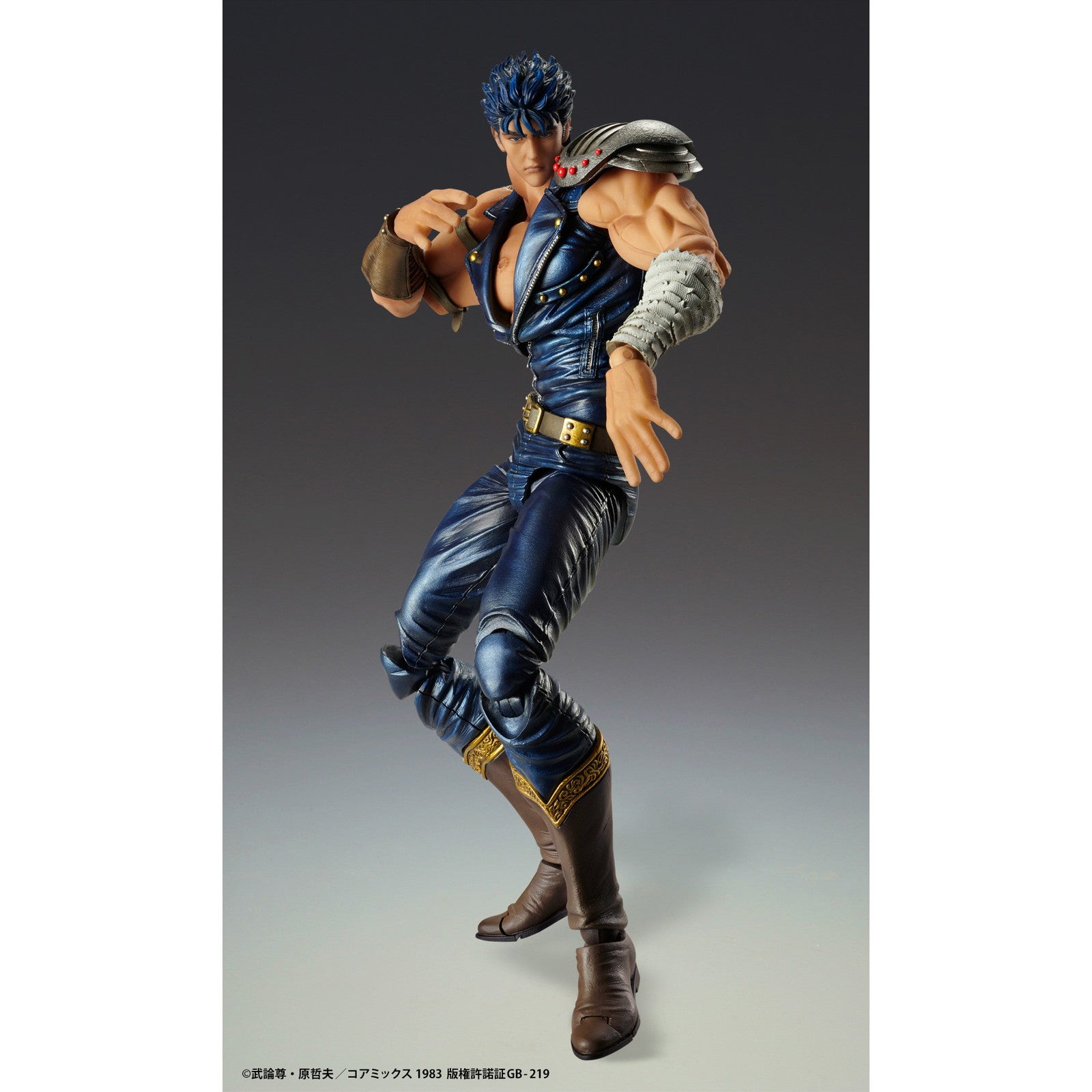 【中古即納】[FIG] (再販) 超像可動 ケンシロウ 北斗の拳 完成品 可動フィギュア メディコス・エンタテインメント(20250531)