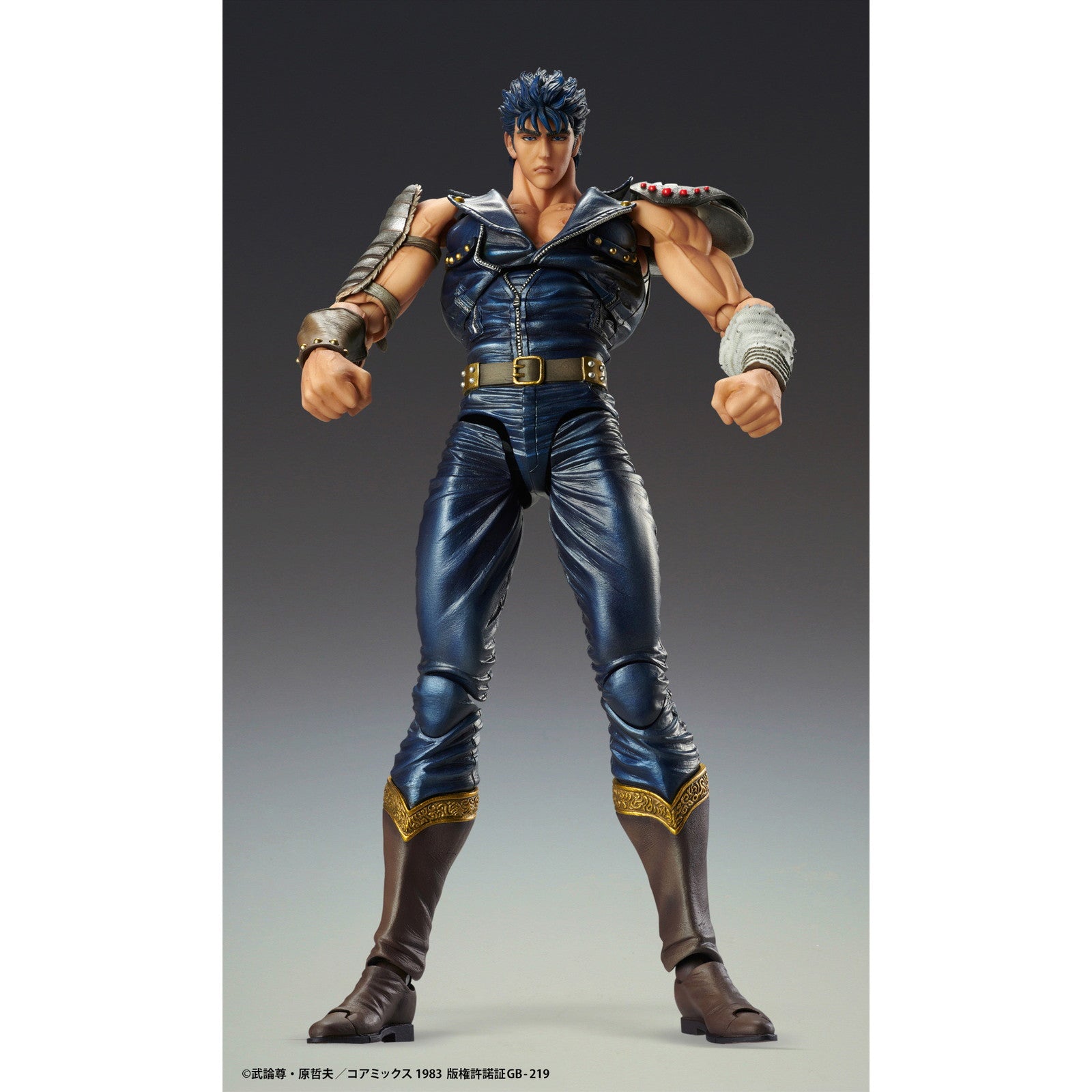【中古即納】[FIG] (再販) 超像可動 ケンシロウ 北斗の拳 完成品 可動フィギュア メディコス・エンタテインメント(20250531)