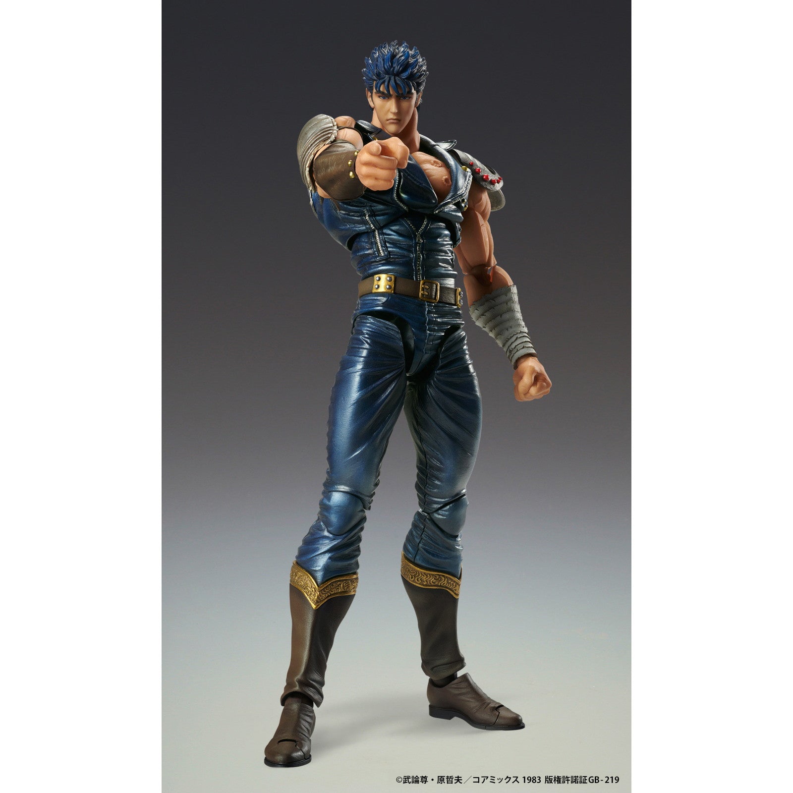 【中古即納】[FIG] (再販) 超像可動 ケンシロウ 北斗の拳 完成品 可動フィギュア メディコス・エンタテインメント(20250531)