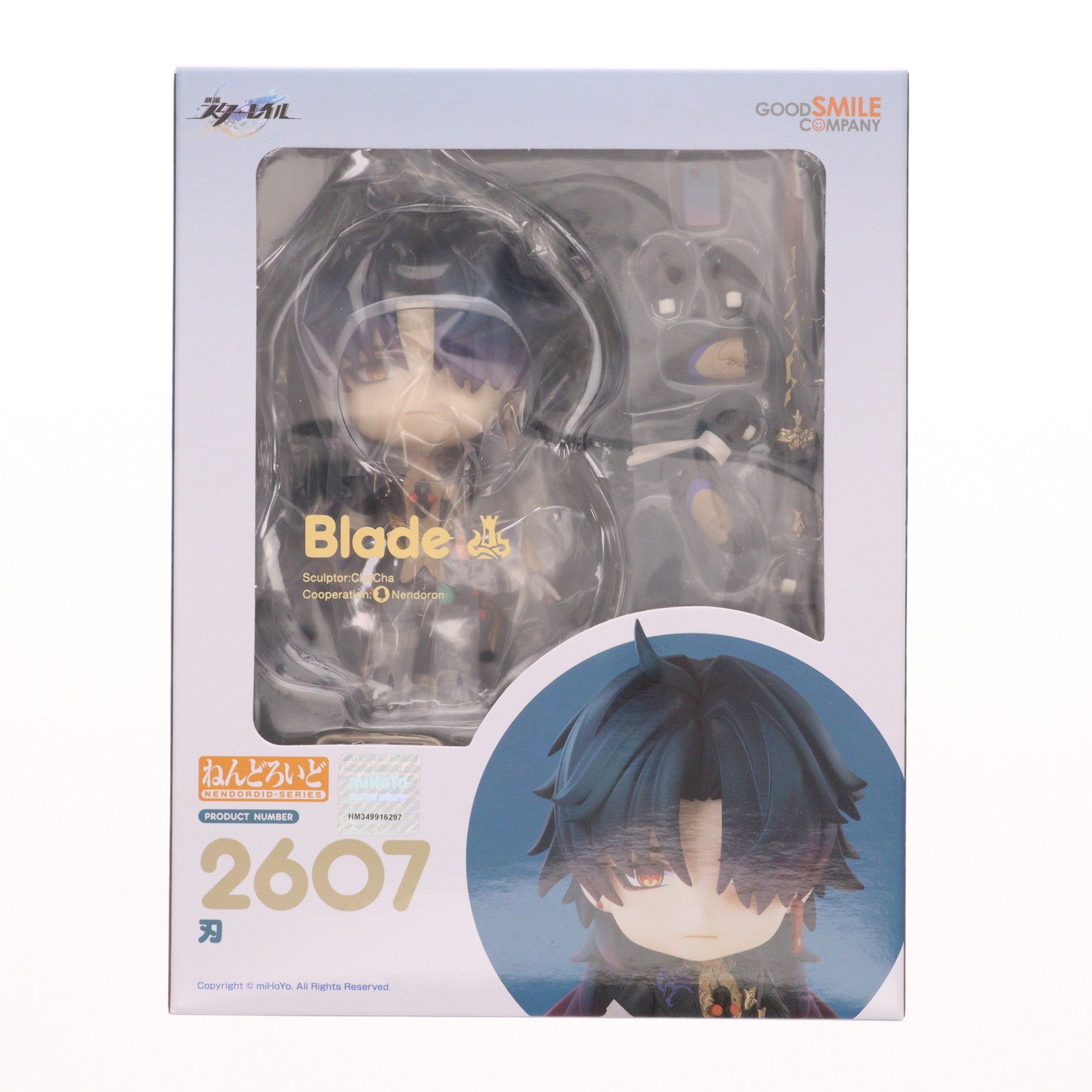 【新品即納】[FIG] ねんどろいど 2607 刃(じん) 崩壊:スターレイル 完成品 可動フィギュア グッドスマイルカンパニー(20250905)