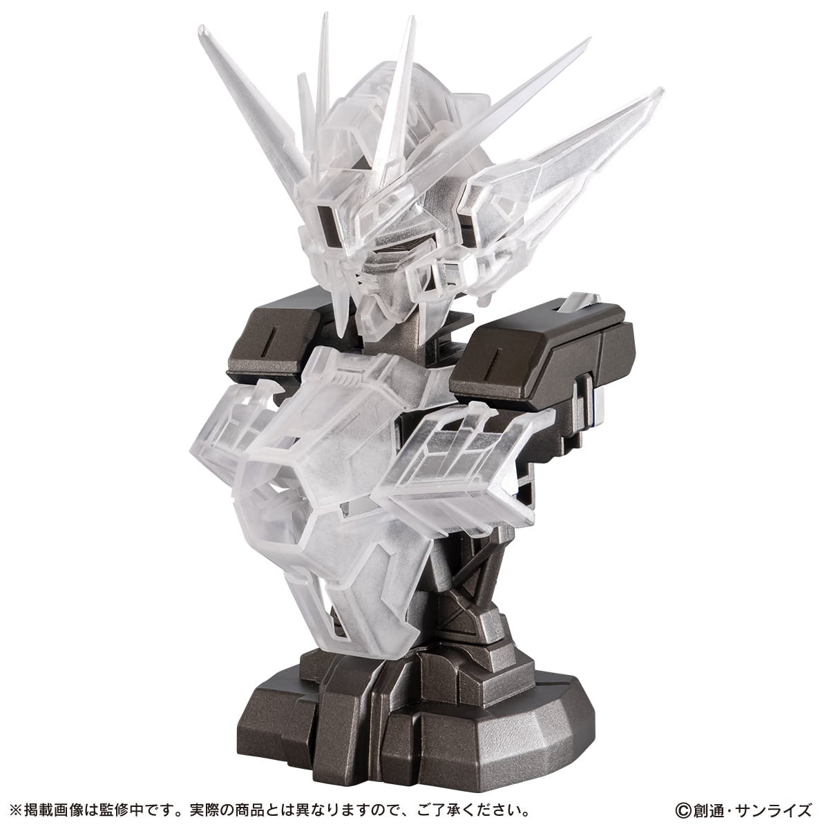 【新品即納】[FIG] (BOX)機動戦士ガンダム MSメカニカルバスト08 ウイングガンダムゼロ EW 新機動戦記ガンダムW Endless Waltz(ウイング エンドレスワルツ) フィギュア(6個) バンダイ(20250314)