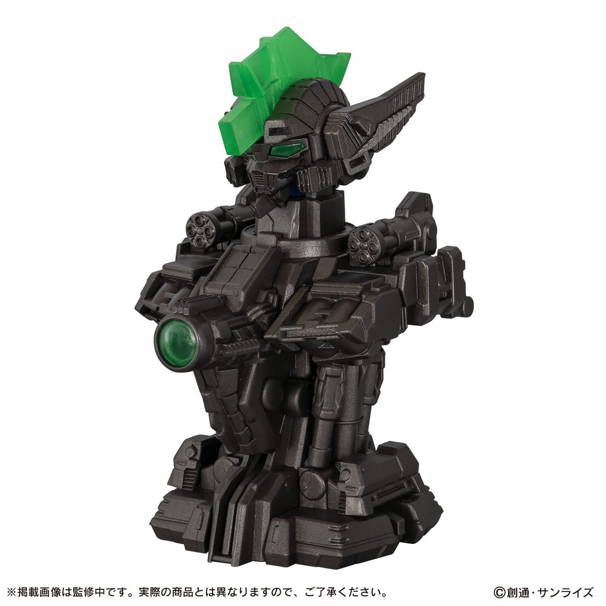 【新品即納】[FIG] (BOX)機動戦士ガンダム MSメカニカルバスト08 ウイングガンダムゼロ EW 新機動戦記ガンダムW Endless Waltz(ウイング エンドレスワルツ) フィギュア(6個) バンダイ(20250314)
