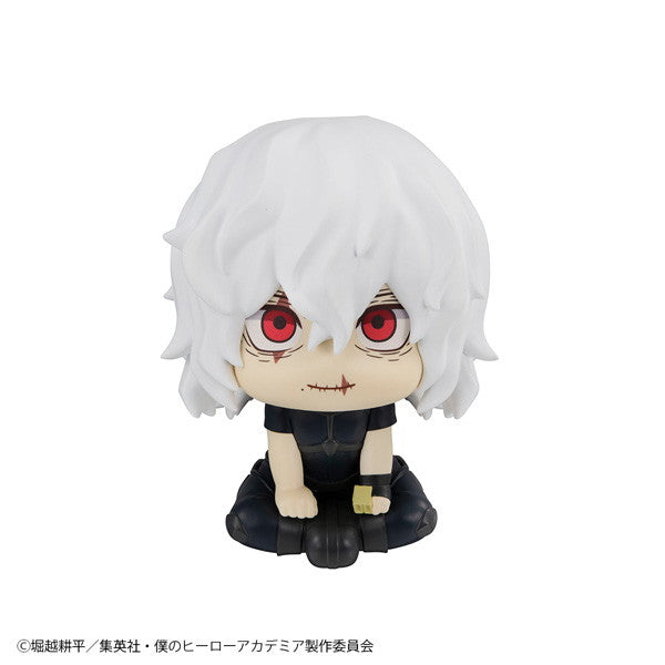 【中古即納】[FIG] るかっぷ 死柄木弔(しがらきとむら) 僕のヒーローアカデミア 完成品 フィギュア メガハウス(20250531)