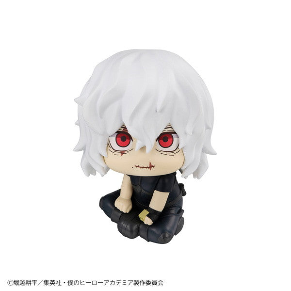 【中古即納】[FIG] るかっぷ 死柄木弔(しがらきとむら) 僕のヒーローアカデミア 完成品 フィギュア メガハウス(20250531)