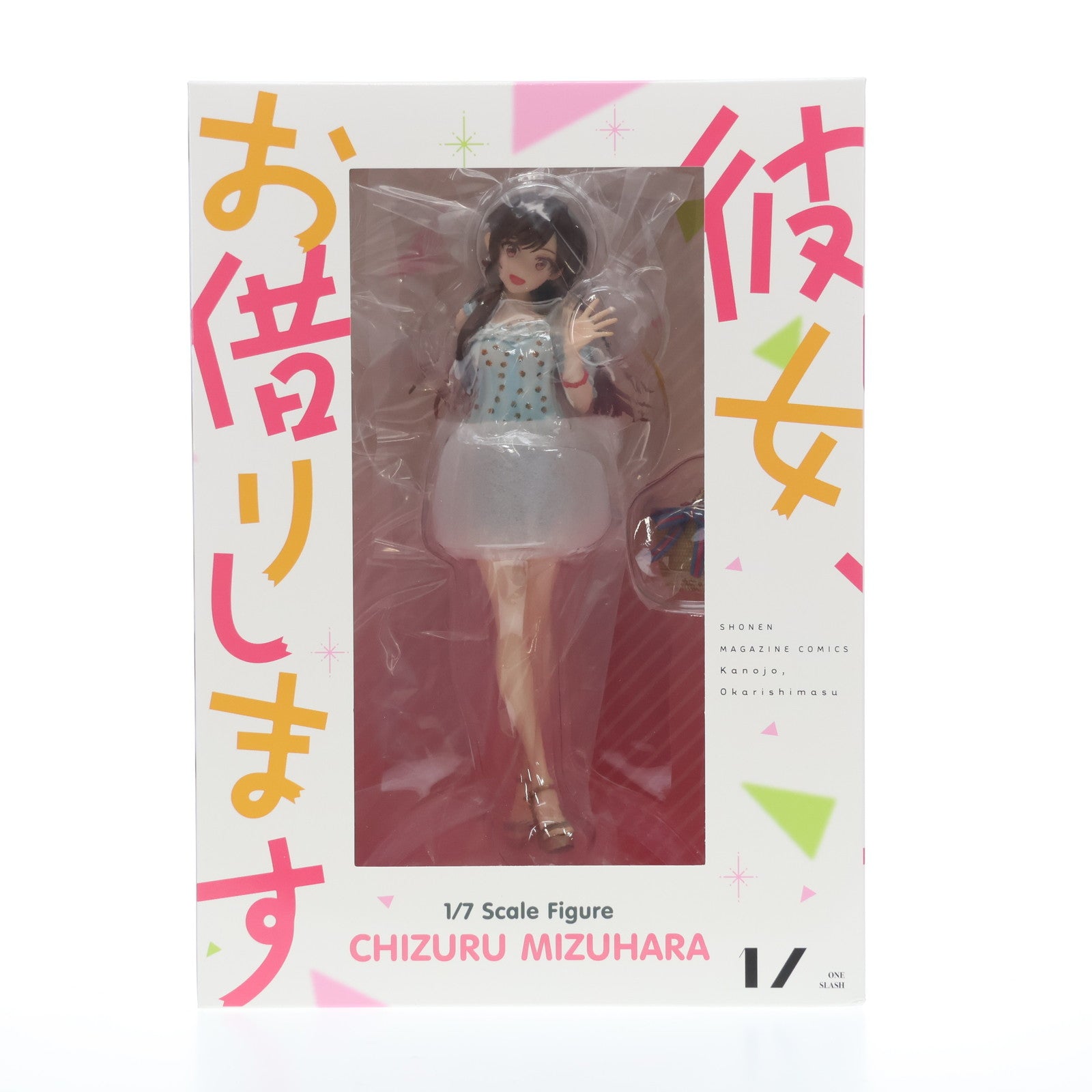 【中古即納】[FIG] パルコオンラインストア限定 水原千鶴(みずはらちづる) 彼女、お借りします 1/7 完成品 フィギュア 1/ONE SLASH(ワンスラッシュ)(20240228)