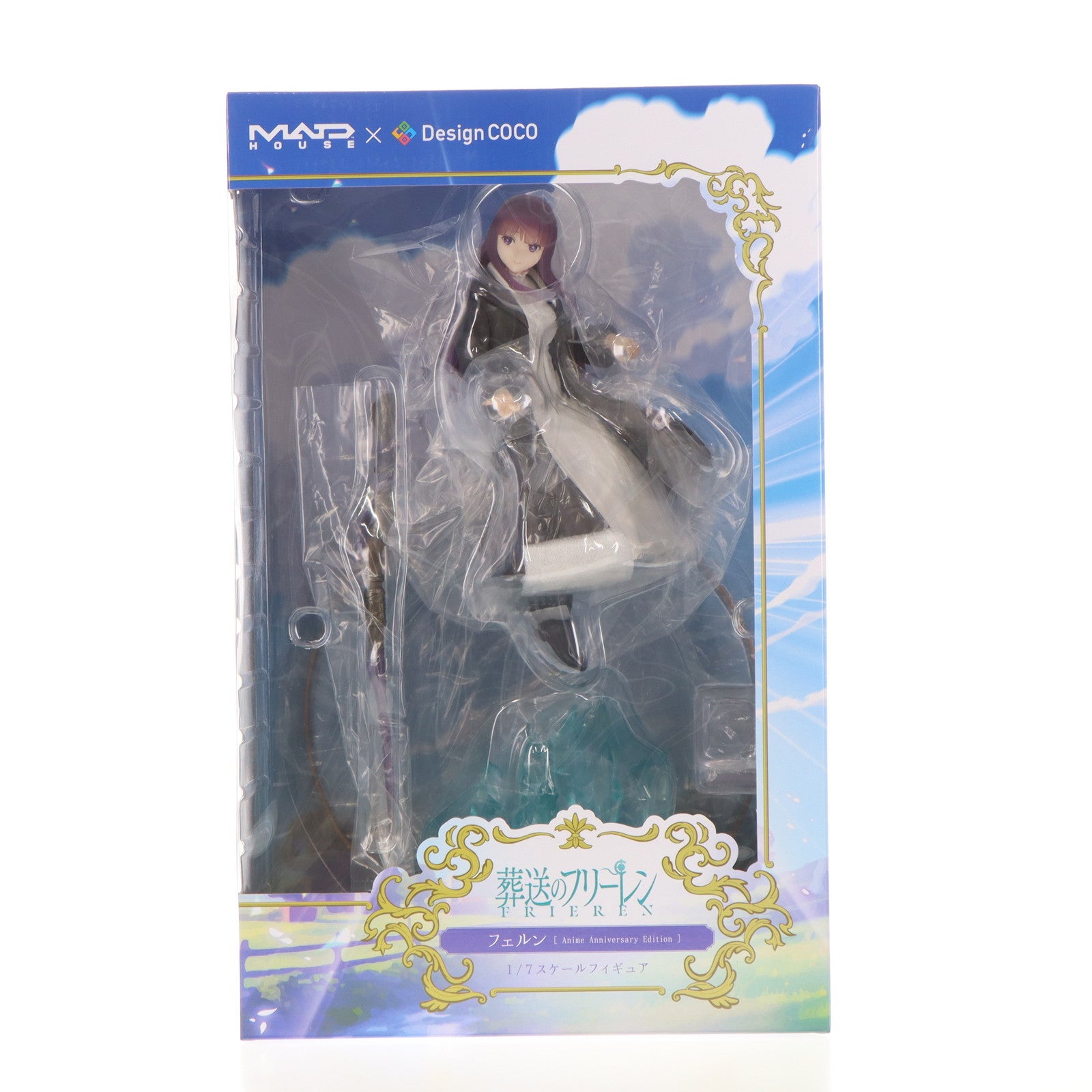 【中古即納】[FIG] フェルン [マッドハウス × デザインココ Anime Anniversary Edition] 葬送のフリーレン 1/7 完成品 フィギュア マッドハウス/デザインココ(20241031)