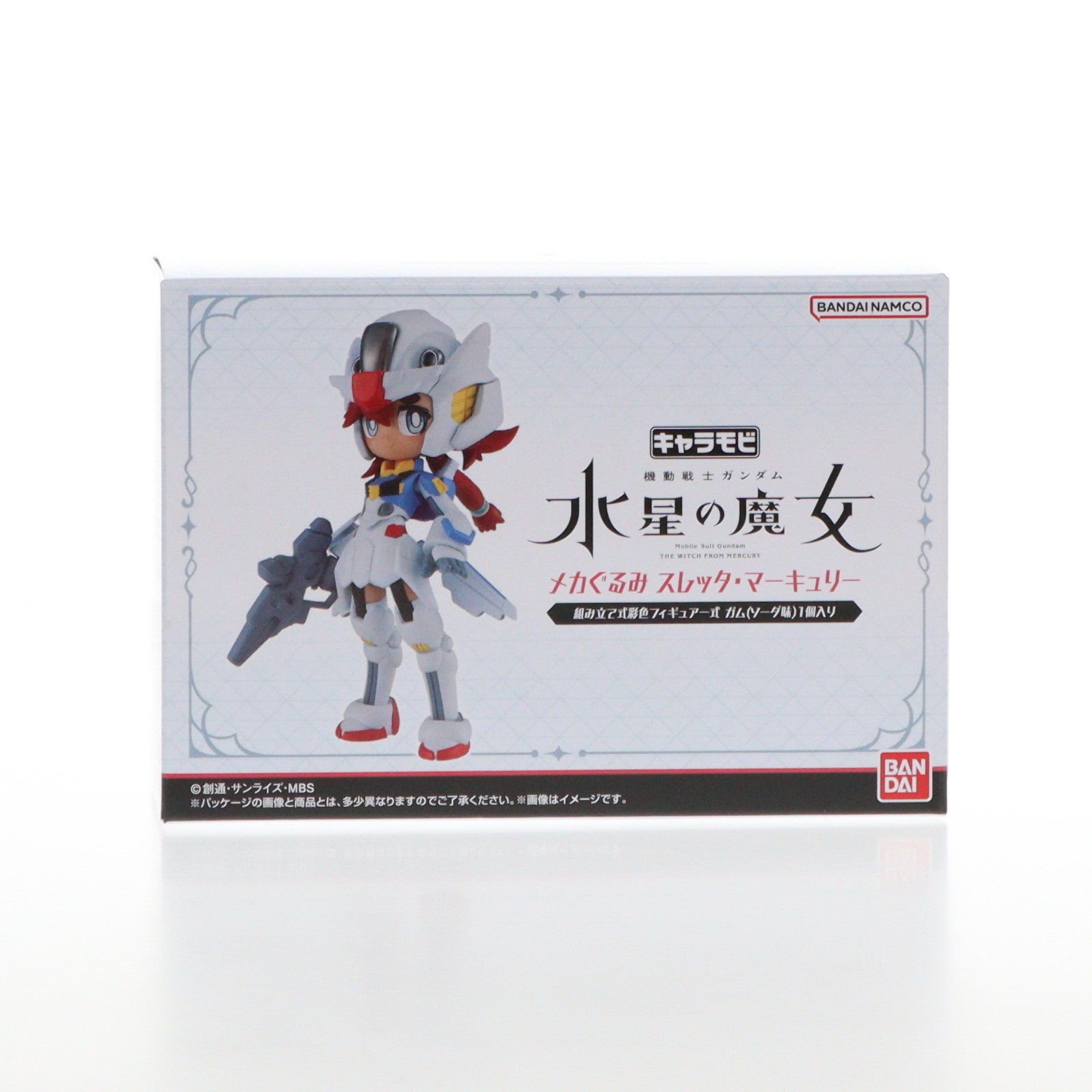 【中古即納】[FIG] (食玩)プレミアムバンダイ限定 キャラモビ メカぐるみ スレッタ・マーキュリー 機動戦士ガンダム水星の魔女 完成品 可動フィギュア バンダイ(20240331)