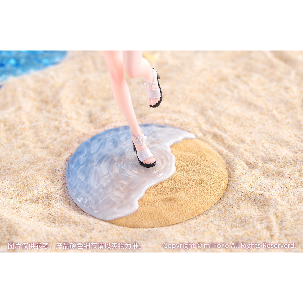 【新品即納】[FIG] Gift+ エリシア 夏の妖精さん ver. 崩壊3rd 1/8 完成品 フィギュア Myethos(ミートス)(20250630)