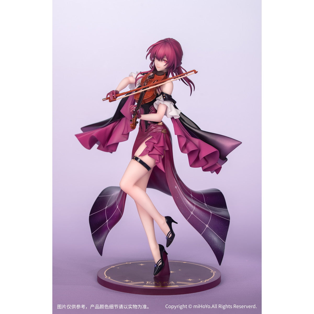 【中古即納】[FIG] Gift+ カフカ スターレイルLIVE ver. 崩壊:スターレイル 1/8 完成品 フィギュア Myethos(ミートス)(20250630)