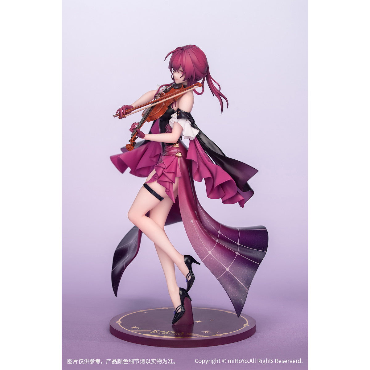 【中古即納】[FIG] Gift+ カフカ スターレイルLIVE ver. 崩壊:スターレイル 1/8 完成品 フィギュア Myethos(ミートス)(20250630)