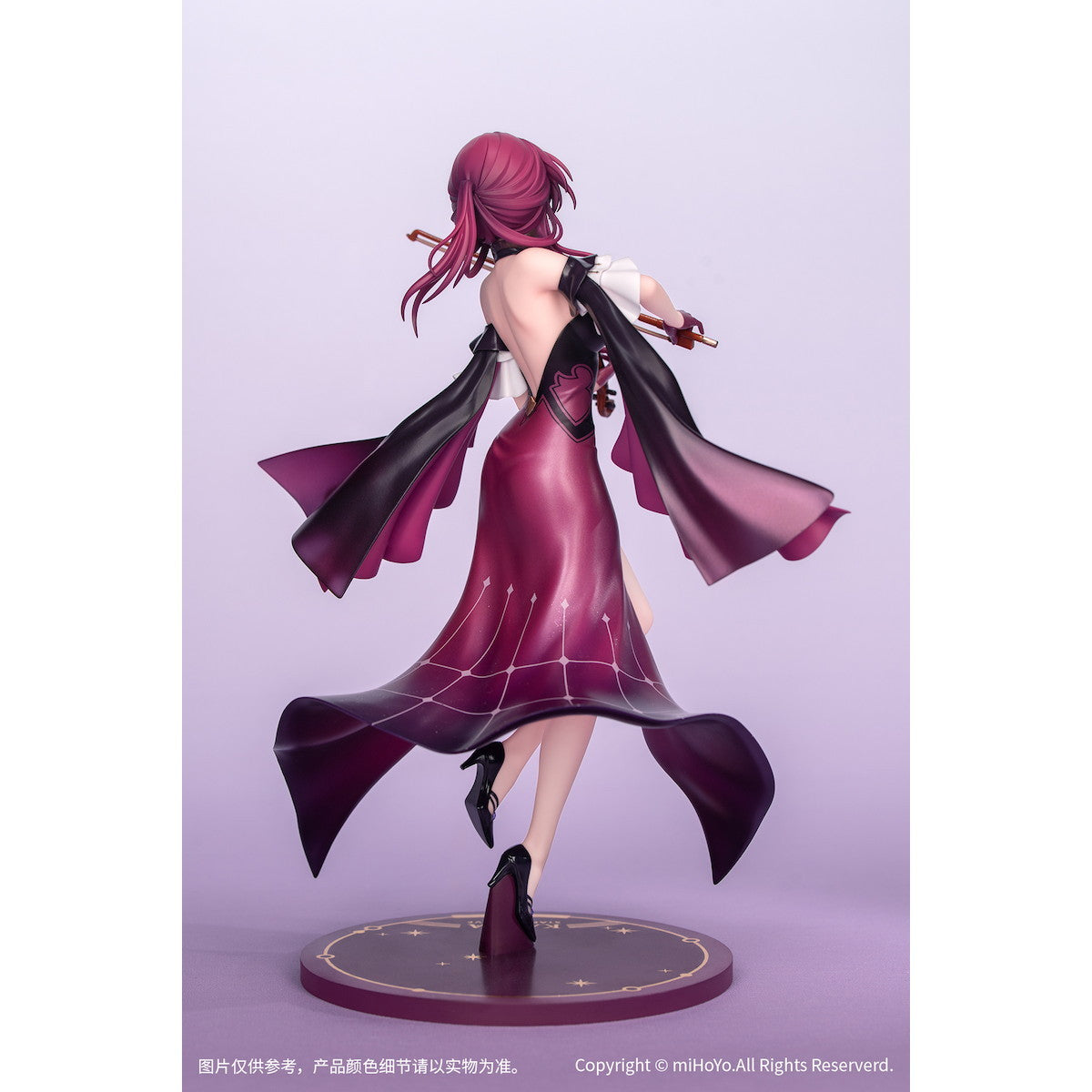 【中古即納】[FIG] Gift+ カフカ スターレイルLIVE ver. 崩壊:スターレイル 1/8 完成品 フィギュア Myethos(ミートス)(20250630)