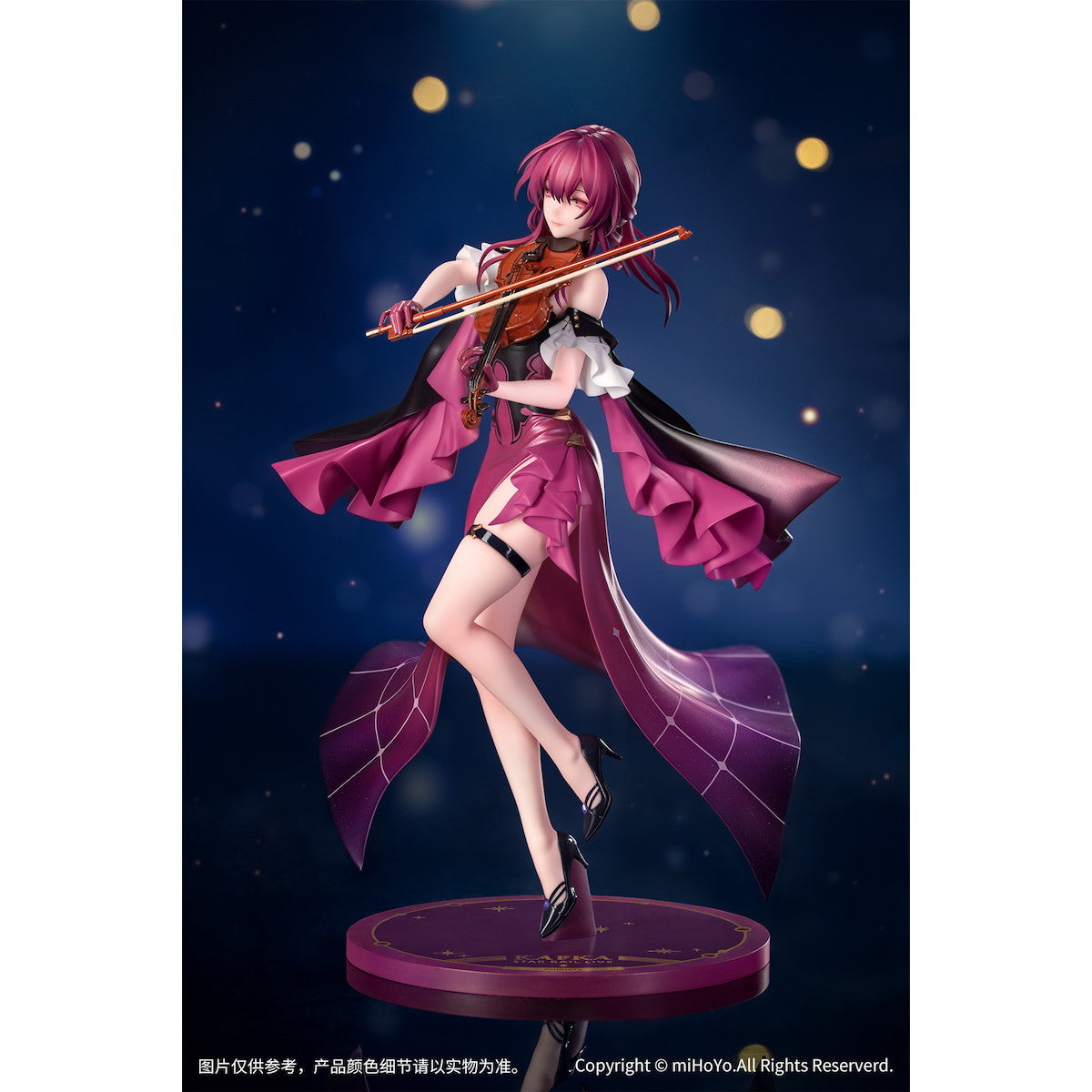 【中古即納】[FIG] Gift+ カフカ スターレイルLIVE ver. 崩壊:スターレイル 1/8 完成品 フィギュア Myethos(ミートス)(20250630)