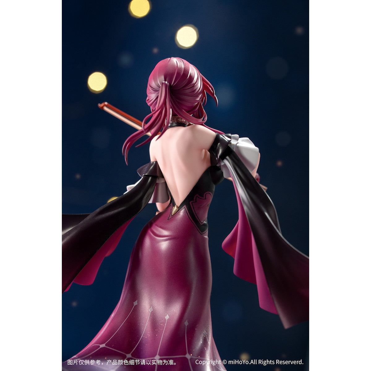 【中古即納】[FIG] Gift+ カフカ スターレイルLIVE ver. 崩壊:スターレイル 1/8 完成品 フィギュア Myethos(ミートス)(20250630)