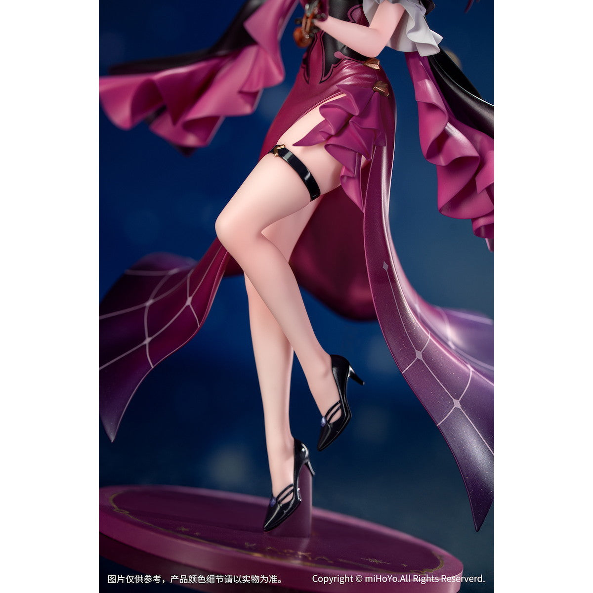 【中古即納】[FIG] Gift+ カフカ スターレイルLIVE ver. 崩壊:スターレイル 1/8 完成品 フィギュア Myethos(ミートス)(20250630)