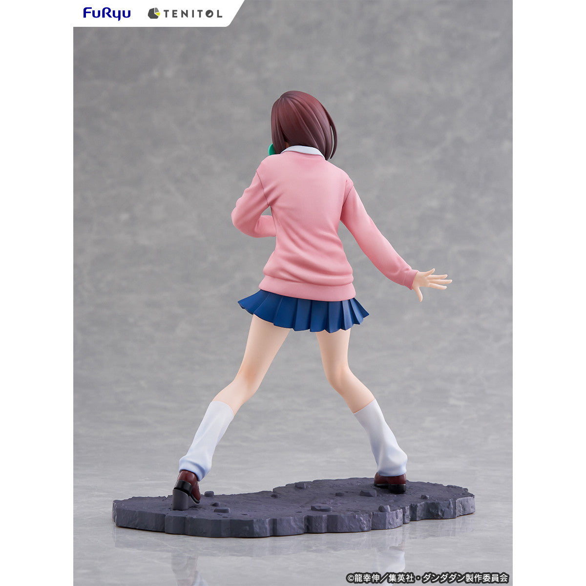 【予約安心出荷】[FIG] TENITOL モモ TVアニメ『ダンダダン』 完成品 フィギュア(AMU-TNL0117) フリュー(2025年7月)