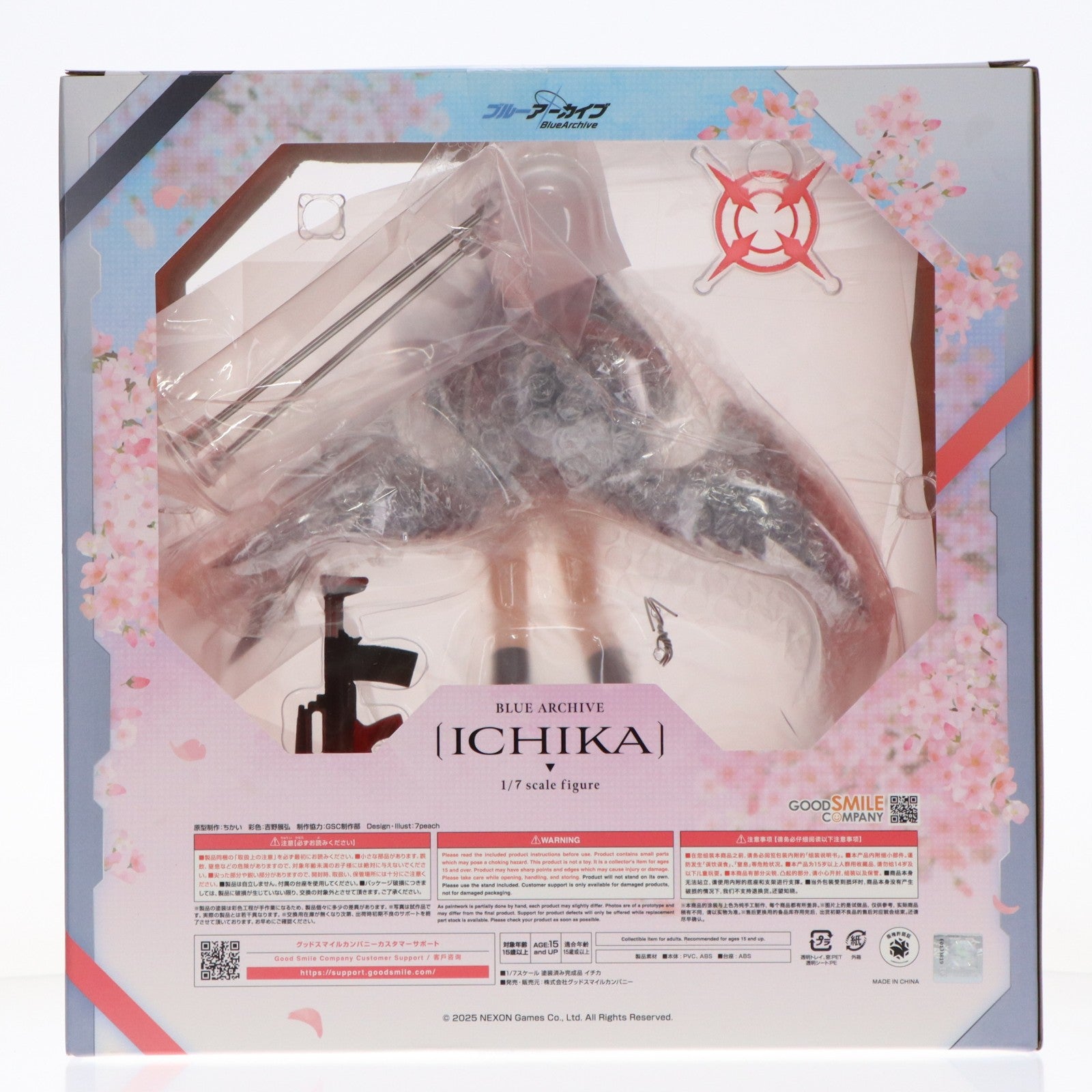 【中古即納】[FIG] イチカ ブルーアーカイブ -Blue Archive- 1/7 完成品 フィギュア グッドスマイルカンパニー(20251219)