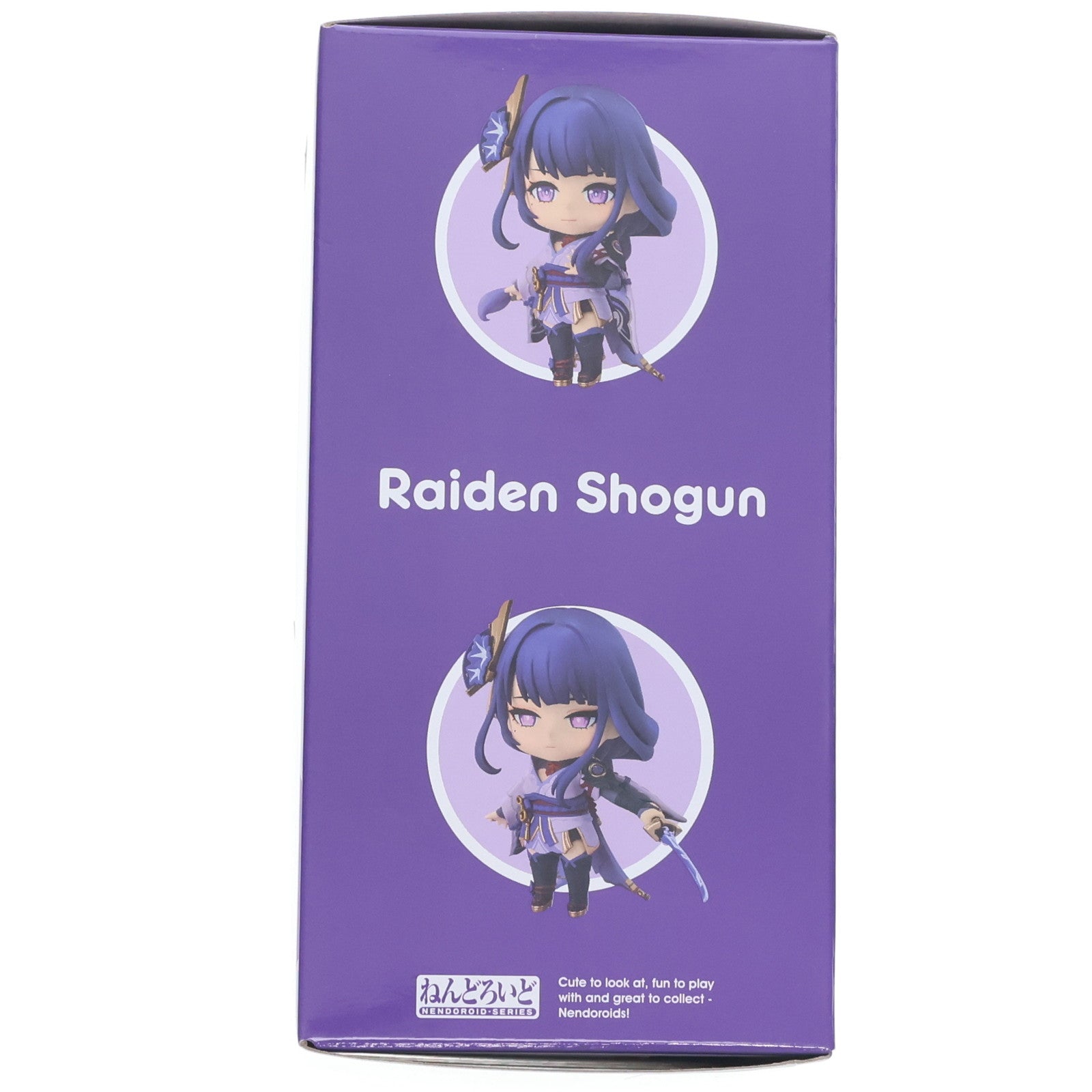 【中古即納】[FIG] ねんどろいど 2660 雷電将軍(らいでんしょうぐん) 原神 完成品 可動フィギュア グッドスマイルカンパニー(20250629)