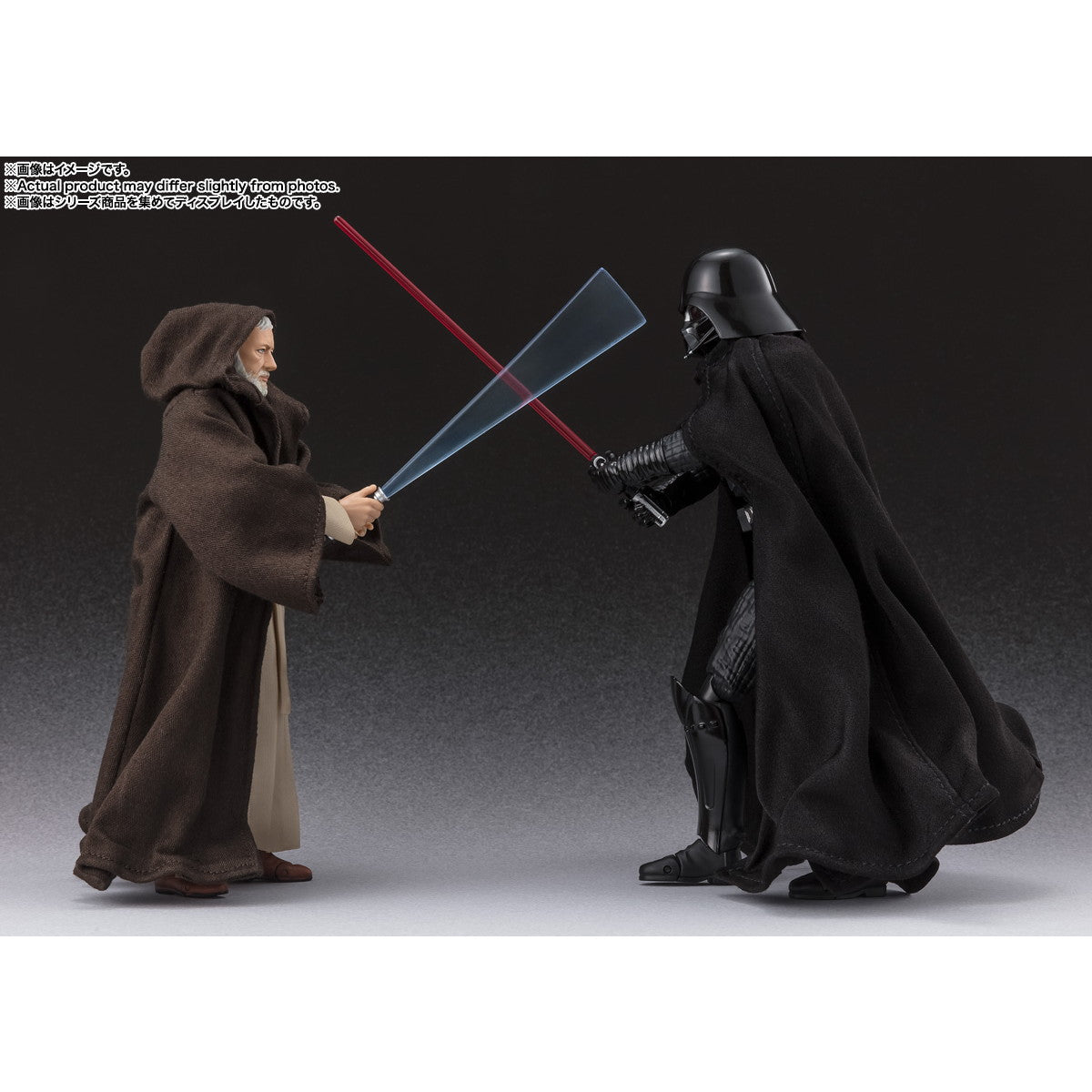 【予約安心出荷】[FIG] S.H.Figuarts(フィギュアーツ) ベン・ケノービ-Classic Ver.-(STAR WARS: A New Hope) STAR WARS(スター・ウォーズ) エピソード4/新たなる希望 完成品 可動フィギュア バンダイスピリッツ(2025年6月)