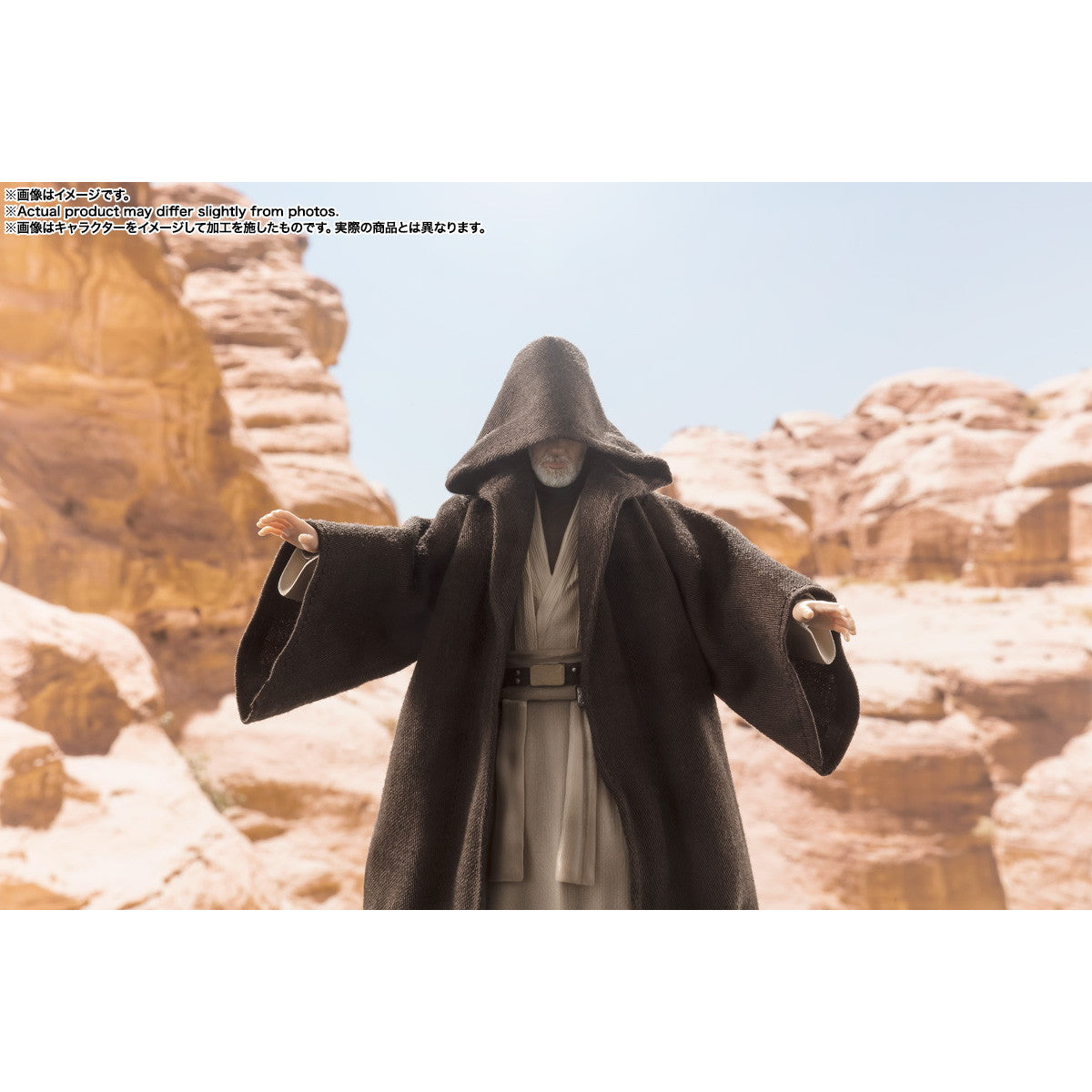 【予約安心出荷】[FIG] S.H.Figuarts(フィギュアーツ) ベン・ケノービ-Classic Ver.-(STAR WARS: A New Hope) STAR WARS(スター・ウォーズ) エピソード4/新たなる希望 完成品 可動フィギュア バンダイスピリッツ(2025年6月)