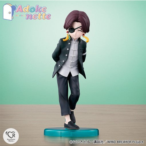 【新品即納】[FIG] Rowtashii Noise(ロウタシーノイズ) Adokenette(あどけねっと) 蘇枋隼飛(すおうはやと) WIND BREAKER(ウィンドブレイカー) 完成品 フィギュア バンダイスピリッツ(20250524)