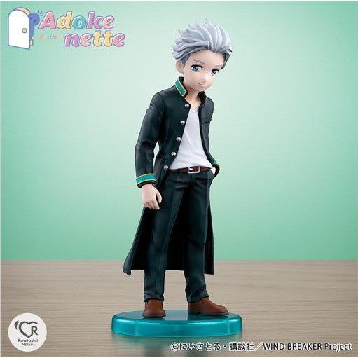 【中古即納】[FIG] Rowtashii Noise(ロウタシーノイズ) Adokenette(あどけねっと) 梅宮一(うめみやはじめ) WIND BREAKER(ウィンドブレイカー) 完成品 フィギュア バンダイスピリッツ(20250524)