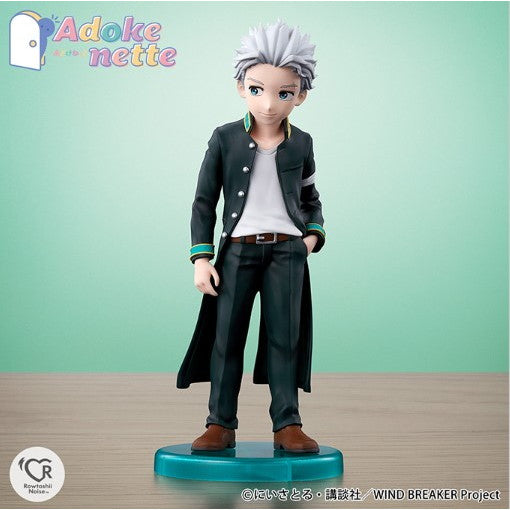 【新品即納】[FIG] Rowtashii Noise(ロウタシーノイズ) Adokenette(あどけねっと) 梅宮一(うめみやはじめ) WIND BREAKER(ウィンドブレイカー) 完成品 フィギュア バンダイスピリッツ(20250524)