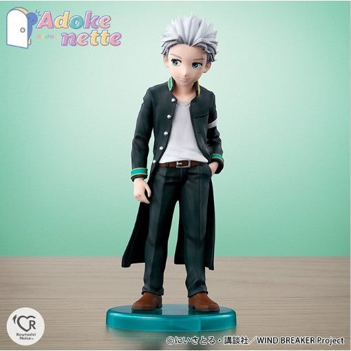 【中古即納】[FIG] Rowtashii Noise(ロウタシーノイズ) Adokenette(あどけねっと) 梅宮一(うめみやはじめ) WIND BREAKER(ウィンドブレイカー) 完成品 フィギュア バンダイスピリッツ(20250524)