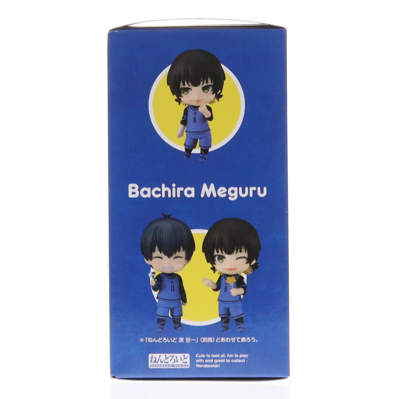 【中古即納】[FIG] ねんどろいど 2658 蜂楽廻(ばちらめぐる) ブルーロック 完成品 可動フィギュア オランジュ・ルージュ(20250531)