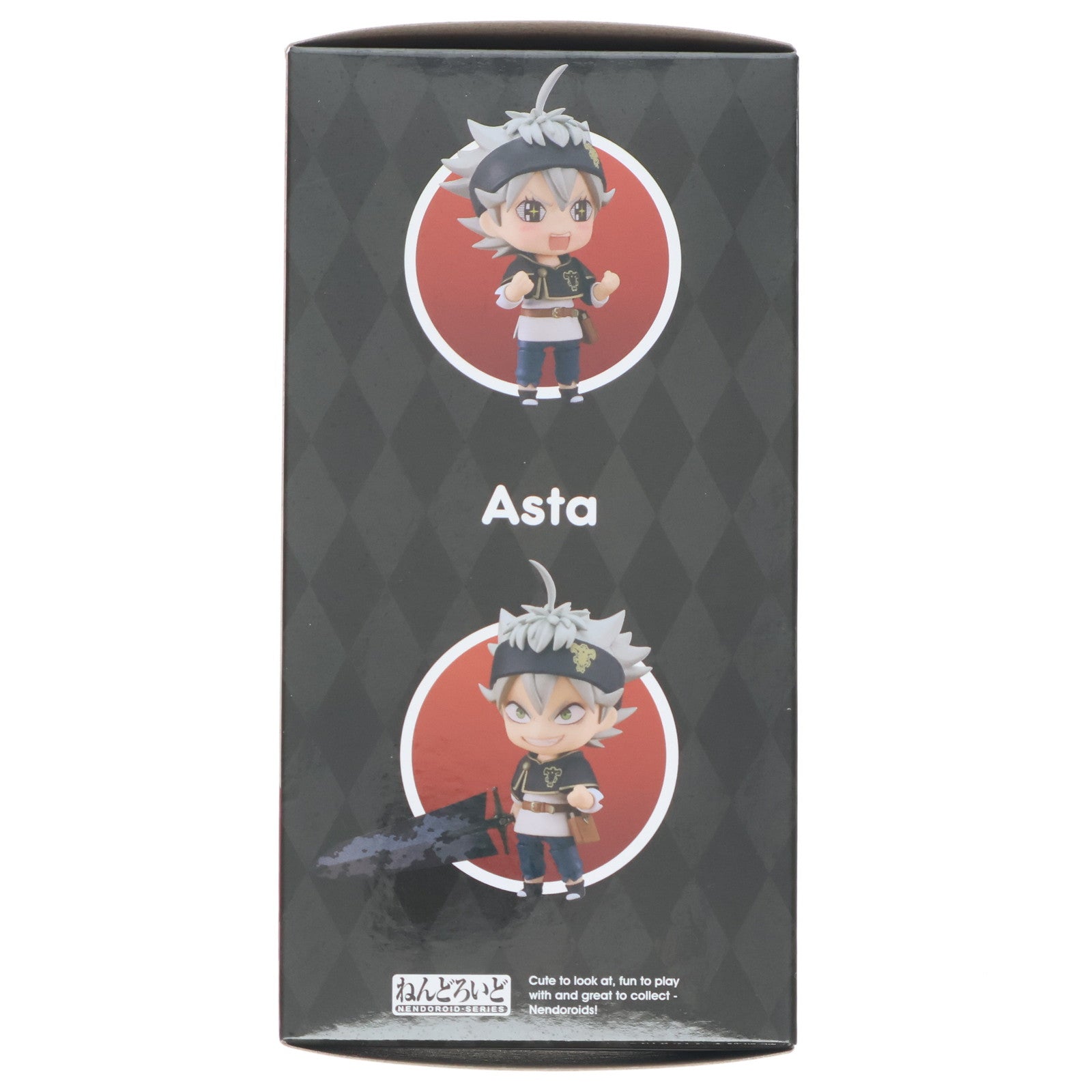 【中古即納】[FIG] グッドスマイルカンパニー公式ショップ特典付属 ねんどろいど 2659 アスタ ブラッククローバー 完成品 可動フィギュア グッドスマイルカンパニー(20250525)