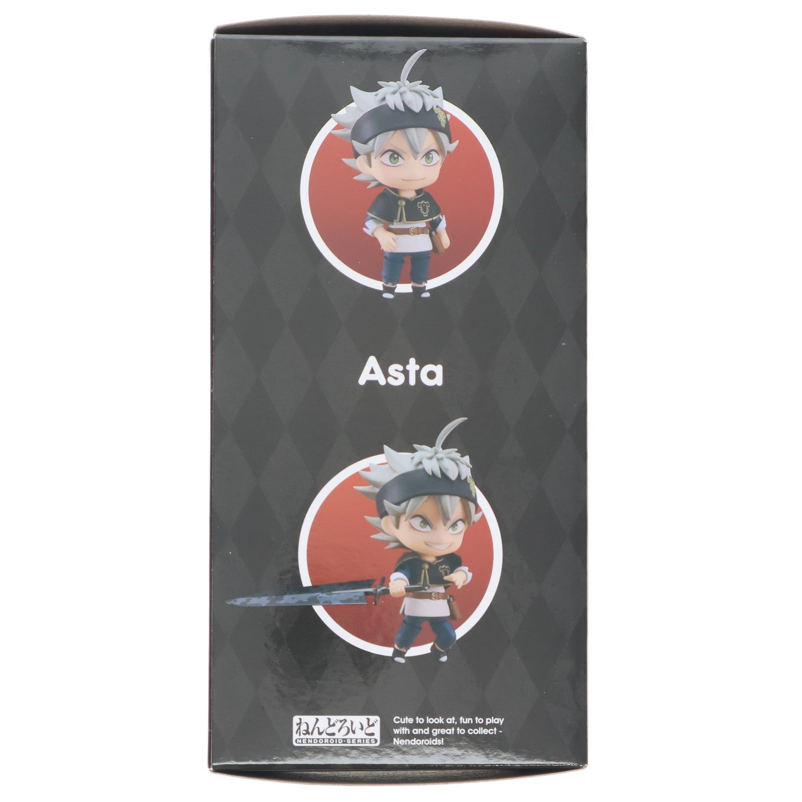 【中古即納】[FIG] グッドスマイルカンパニー公式ショップ特典付属 ねんどろいど 2659 アスタ ブラッククローバー 完成品 可動フィギュア グッドスマイルカンパニー(20250525)