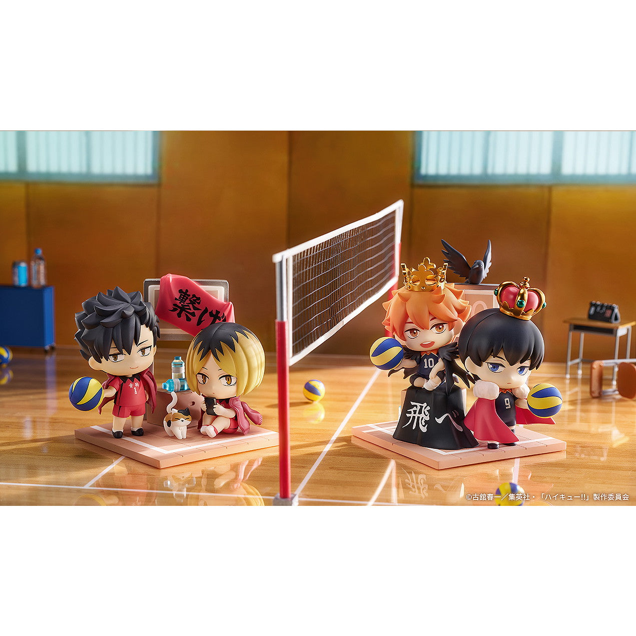 【新品即納】[FIG] Qset+ 孤爪研磨 · 黒尾鉄朗(こづめけんま くろおてつろう) ハイキュー!! 完成品 フィギュア グッドスマイルアーツ上海(20250731)