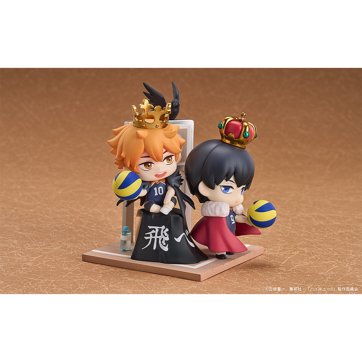 日向翔陽 461 ねんどろいど 【ハイキュー】 【公式通販】