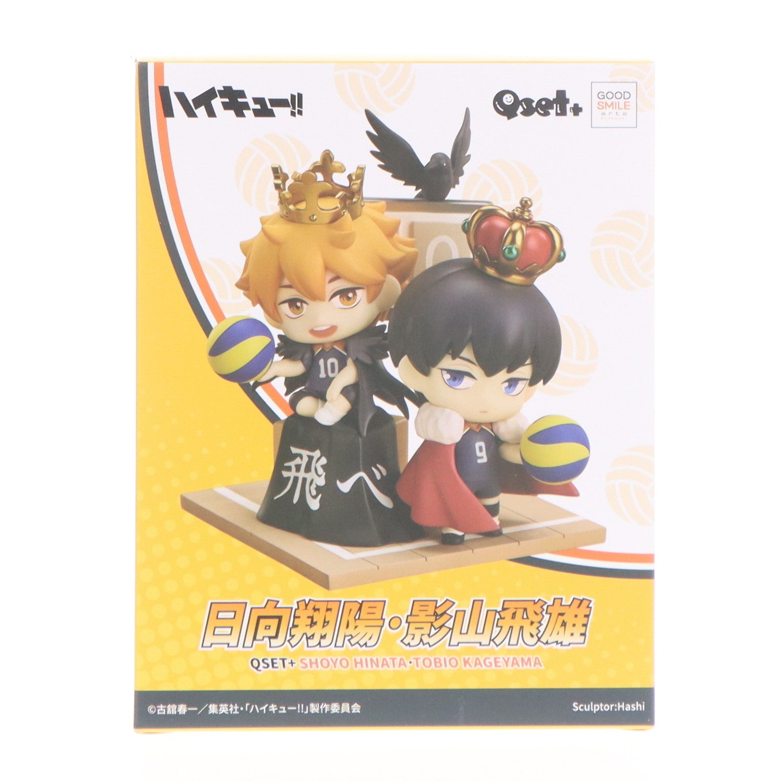 【新品即納】[FIG] Qset+ 日向翔陽 · 影山飛雄(ひなたしょうよう かげやまとびお) ハイキュー!! 完成品 フィギュア グッドスマイルアーツ上海(20250731)