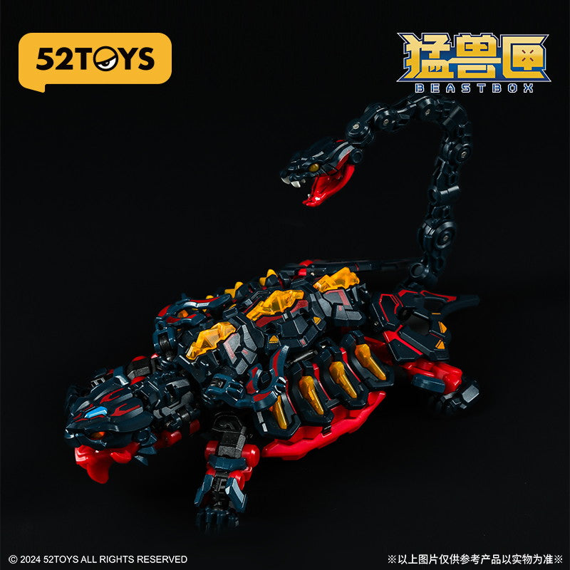 【新品即納】[FIG] マイルストン流通限定 INFINITYBOX IB-08 XUANWU(シェンウー)玄武 完成品 可動フィギュア 52TOYS(20250320)