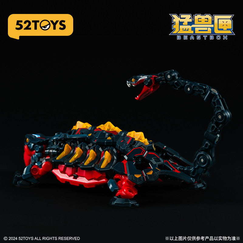 【新品即納】[FIG] マイルストン流通限定 INFINITYBOX IB-08 XUANWU(シェンウー)玄武 完成品 可動フィギュア 52TOYS(20250320)