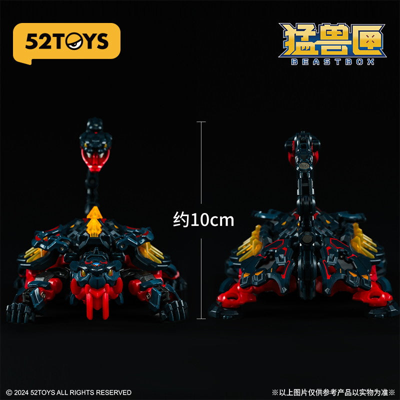 【新品即納】[FIG] マイルストン流通限定 INFINITYBOX IB-08 XUANWU(シェンウー)玄武 完成品 可動フィギュア 52TOYS(20250320)