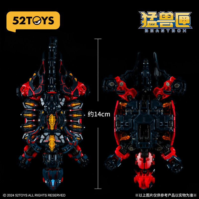【新品即納】[FIG] マイルストン流通限定 INFINITYBOX IB-08 XUANWU(シェンウー)玄武 完成品 可動フィギュア 52TOYS(20250320)