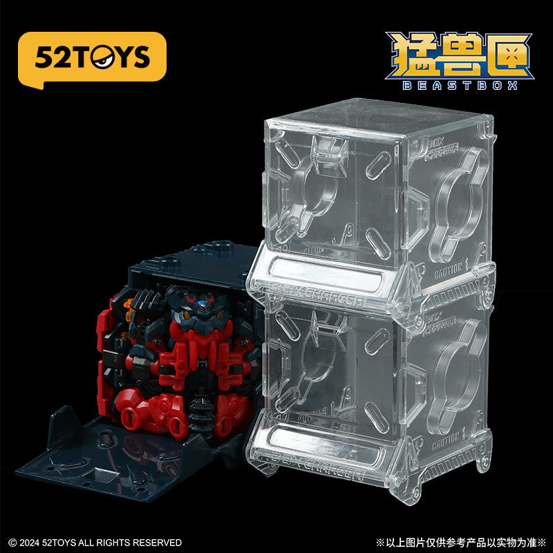 【新品即納】[FIG] マイルストン流通限定 INFINITYBOX IB-08 XUANWU(シェンウー)玄武 完成品 可動フィギュア 52TOYS(20250320)